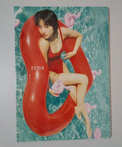 rena 武田玲奈2nd写真集 阿部ちづる/撮影