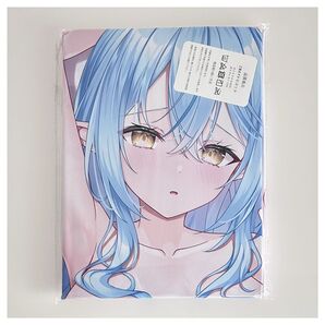 ホロライブ 雪花ラミィ 抱き枕カバー 1点
