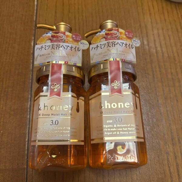 &honey EXディープモイストヘアオイル3.0 2個セット