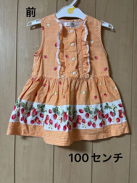 女の子 イチゴ柄オレンジチェックノースリーブワンピース 100センチ