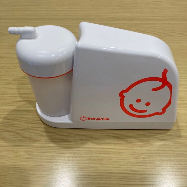 BabySmile 電動鼻水吸引器