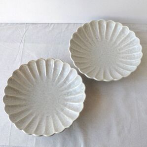 【2枚】新品 日本製 美濃焼 菊形 大皿 生成り 和モダン