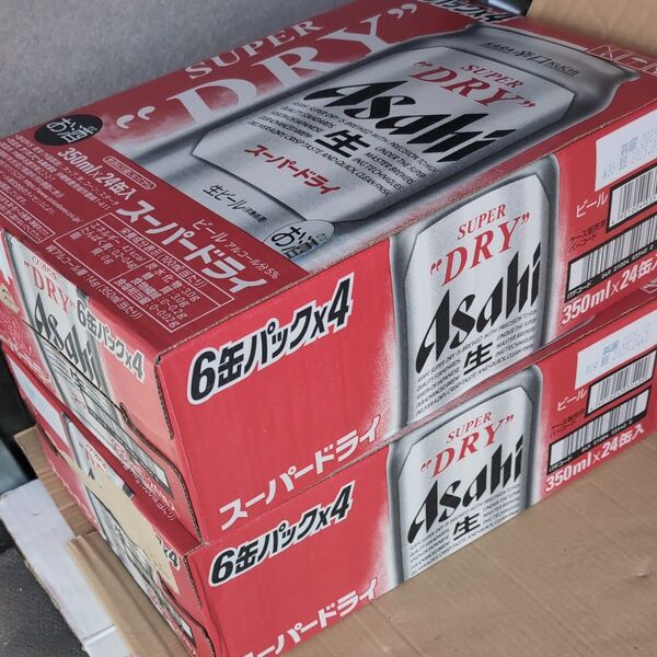 アサヒスーパードライ 350ml 2ケース