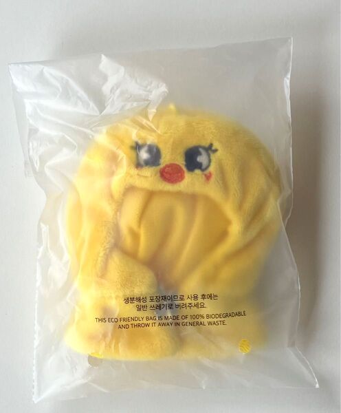 straykids スキズ 5’clock SKZOO 10CM PLUSH OUTFIT BbokAri ポガリ フィリックス