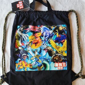 新品タグ付き【最強王図鑑 ナップサック】プールバッグ・体操袋にも リュックサック ナップザック