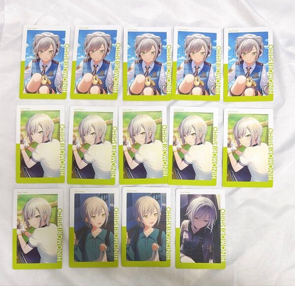 プロセカ プロジェクトセカイ エピカ エピックカード 日野森志歩