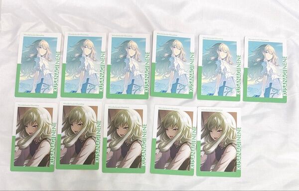 プロセカ プロジェクトセカイ エピカ エピックカード 草薙寧々