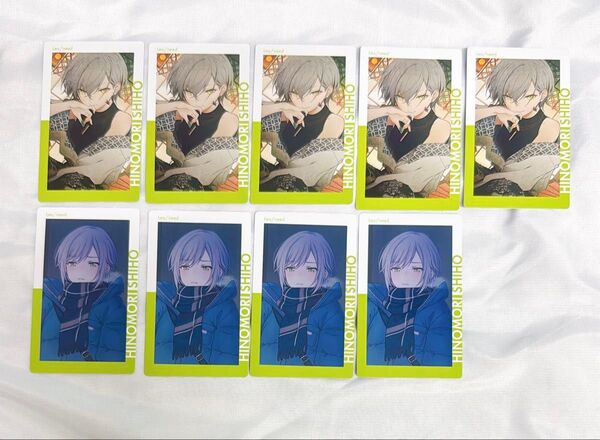 プロセカ プロジェクトセカイ エピカ エピックカード 日野森志歩