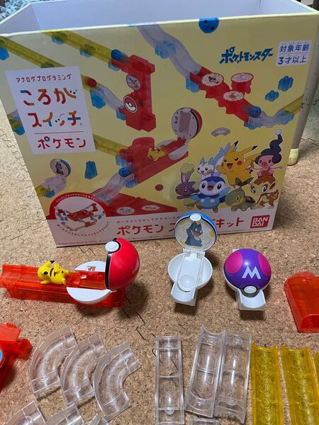 バンダイ ころがスイッチ ポケモン ポケモンステージキット