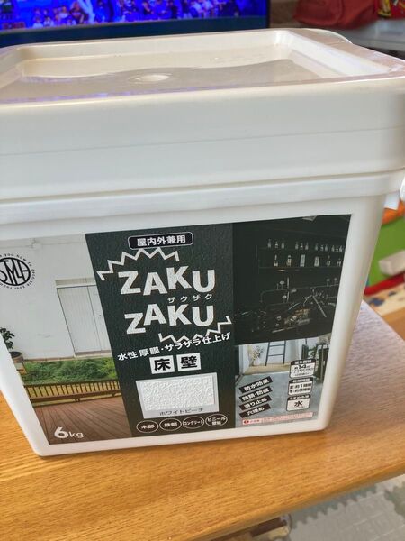 アサヒペン 水性塗料 ZAKU ZAKU ホワイトビーチ 6kg