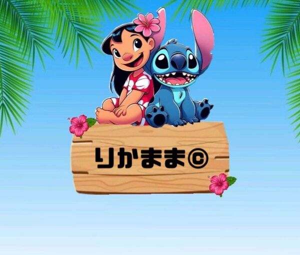 おもちゃおまとめ