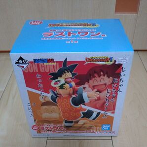 ドラゴンボール一番くじ ドラゴンヒストリー ラストワン賞 孫悟空 & 孫悟飯じいちゃん