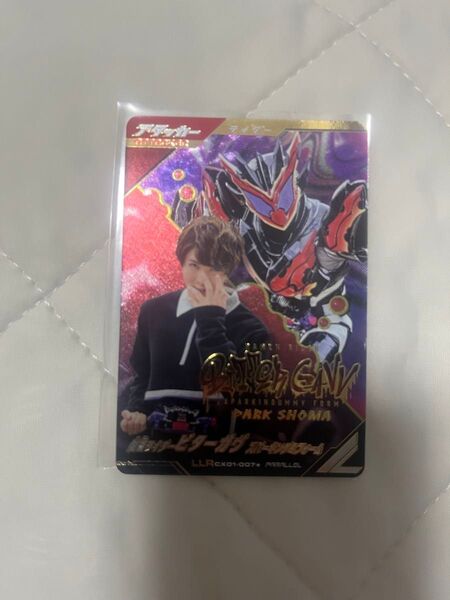 ガンバレジェンズ 仮面ライダービターガヴ スパーキングミフォーム パラレル LR