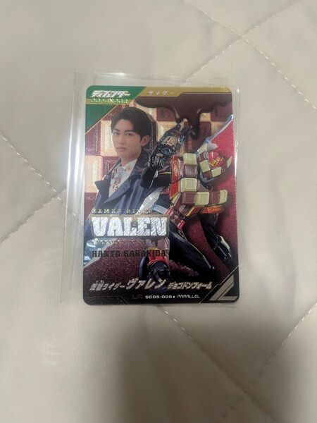 ガンバレジェンズ 仮面ライダーヴァレン チョコドンフォーム LR パラレル