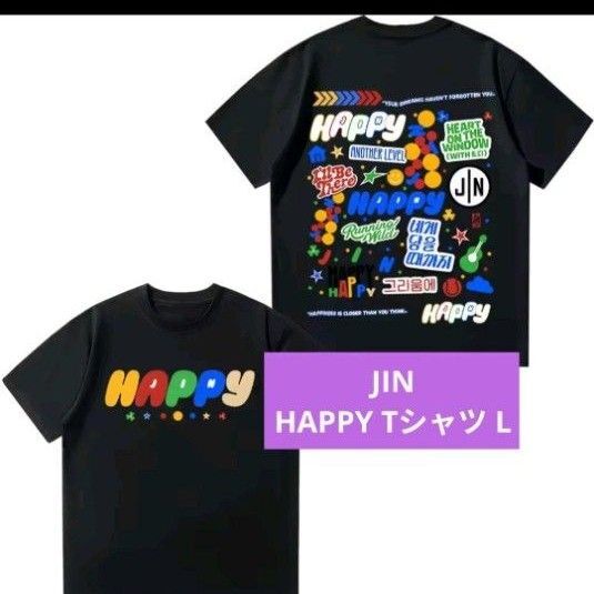 bts ジン Tシャツ HAPPY 新品