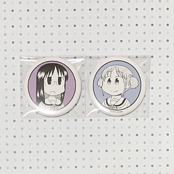 日常 あらゐけいいち 缶バッジ みお まい