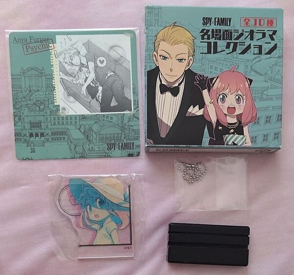 SPY×FAMILY スパイファミリー 名場面アクリルジオラマ アクリルスタンド アーニャ ロイド