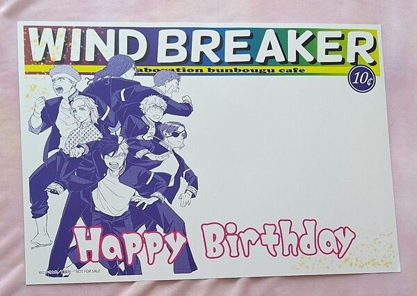 WIND BREAKER 文房具カフェ ランチョンマット 桜遥 蘇枋 桐生