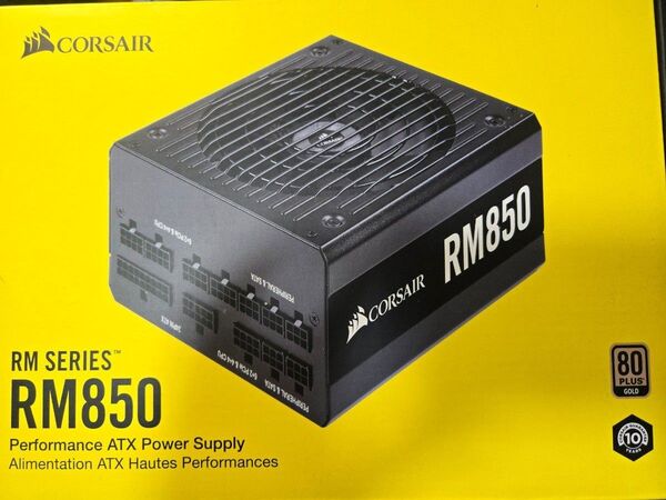 CORSAIR RM850 850W ATX電源