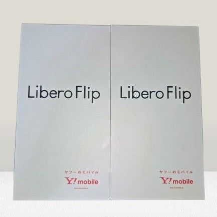 Libero Flip A304ZT ホワイト2台専用ケースプレゼントコード付