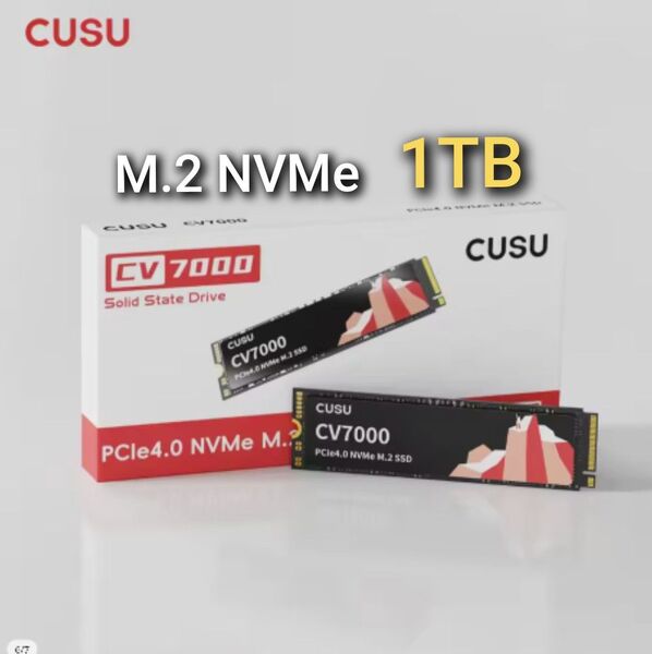 SSD 1TB CUSU CV7000 M.2 NVMe PCIe4.0 x4 高速仕様