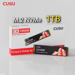 SSD 1TB CUSU CV7000 M.2 NVMe PCIe4.0 x4 高速仕様