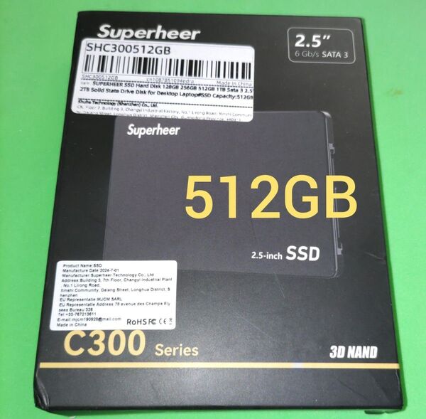 SSD 512GB Superheer パッケージ品 SATA 2.5インチ 新品未使用