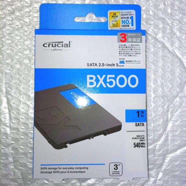 1TB SSD クルーシャル BX500 SATA 2.5インチSSD CT1000BX500SSD1JP 新品未開封