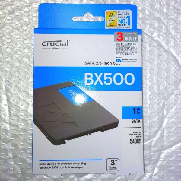 1TB SSD クルーシャル BX500 SATA 2.5インチSSD CT1000BX500SSD1JP 新品未開封