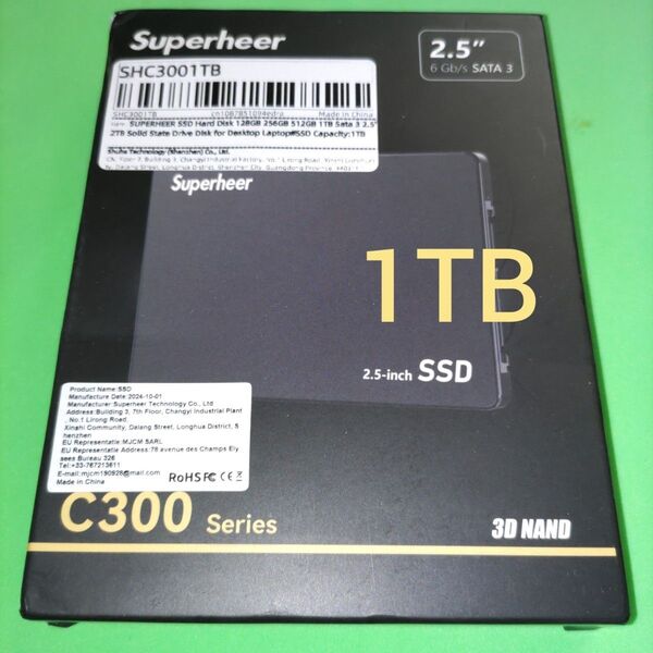 SSD 1TB Superheer パッケージ品 SATA 2.5インチ 新品未使用