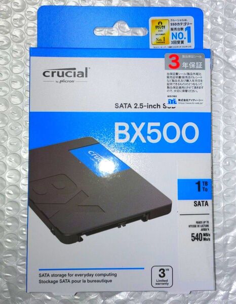 1TB SSD クルーシャル BX500 SATA 2.5インチSSD CT1000BX500SSD1JP 新品未開封