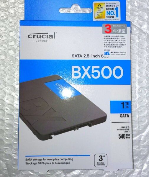 1TB SSD クルーシャル BX500 SATA 2.5インチSSD CT1000BX500SSD1JP 新品未開封