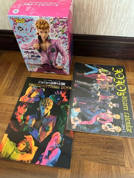 ジョジョの奇妙な冒険 第五部~黄金の風~ジョルノ・ジョバァーナ フィギュア