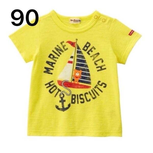 ミキハウス ホットビスケッツ mikihouse ヨット&イカリ半袖Tシャツ 90 半袖Tシャツ Tシャツ ミキハウス 新品