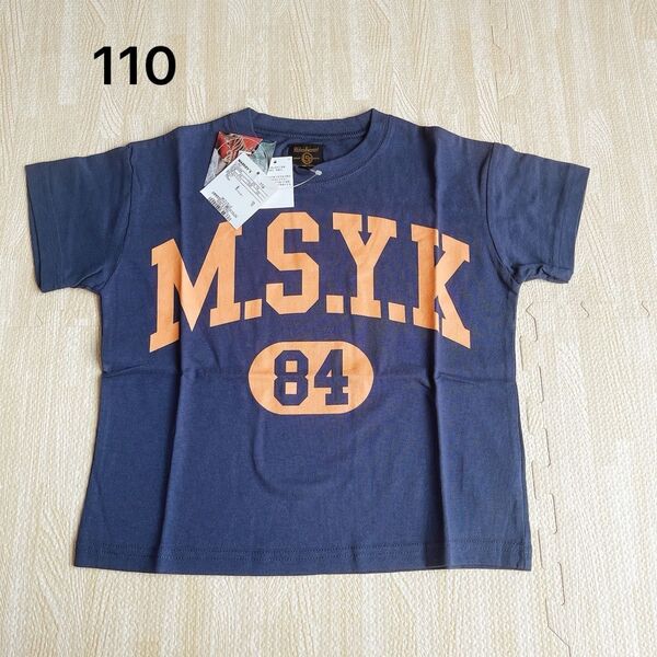 MARKEY’S カレッジ ロゴTシャツ 110ネイビー 新品