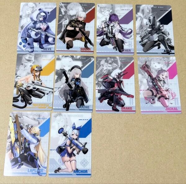 勝利の女神:NIKKE ガンガールメタルカードコレクション 10枚