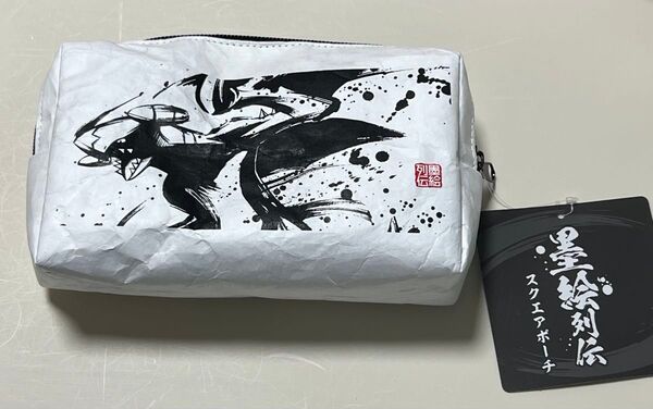 ポケモン ポケモンセンター 墨絵列伝ポーチ 紙素材 エルレイド ガブリアス 墨絵 未使用品 和風