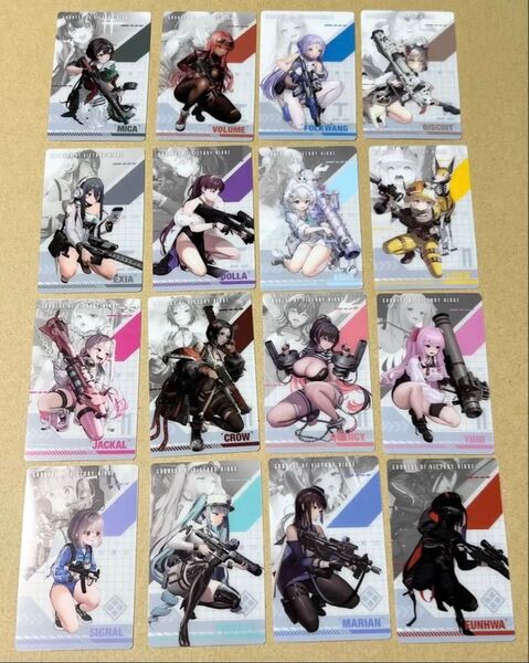 勝利の女神:NIKKE ガンガールメタルカード コレクション ノーマル 16枚