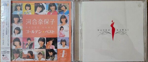 河合奈保子 ゴールデンベスト Masterpieces CDセット