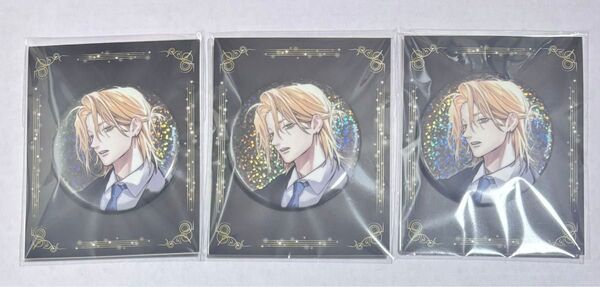 鯛代くん、君ってやつは。 アニメイトカフェ 台紙付きグリッター缶バッジ 3個セット 瀬賀海月