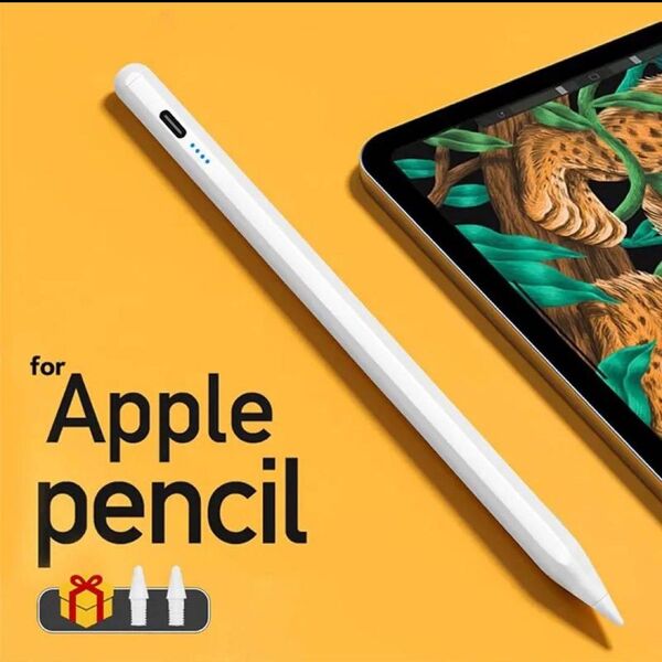 iPad専用のパームリジェクション付きタッチペンシル タッチペン Apple Pencil ipad アップルペンシル Apple