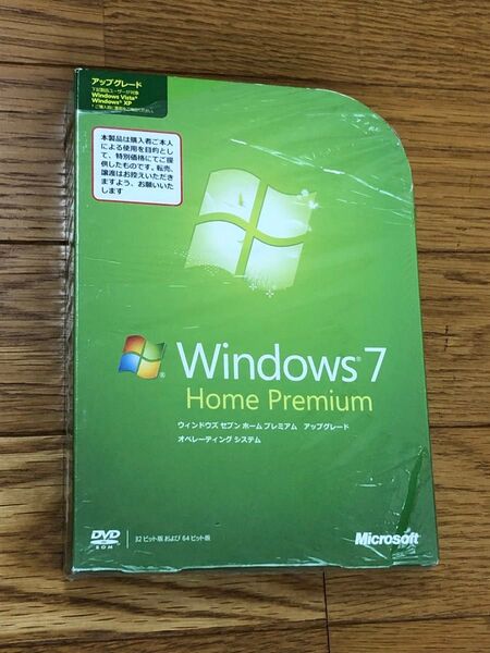 Windows 7 Home Premium アップグレード版