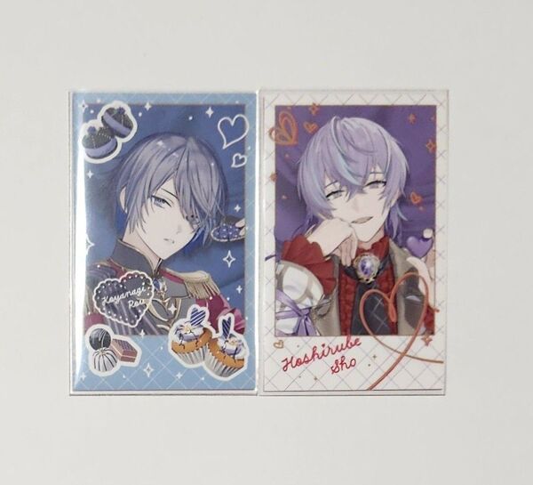 にじさんじ Melty Valentine 小柳ロウ 星導ショウ ランダムチェキ風カード