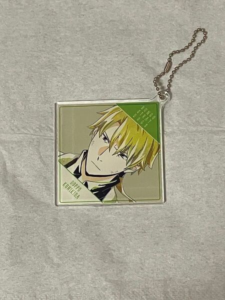文豪ストレイドッグス 文スト 国木田独歩 アクキー