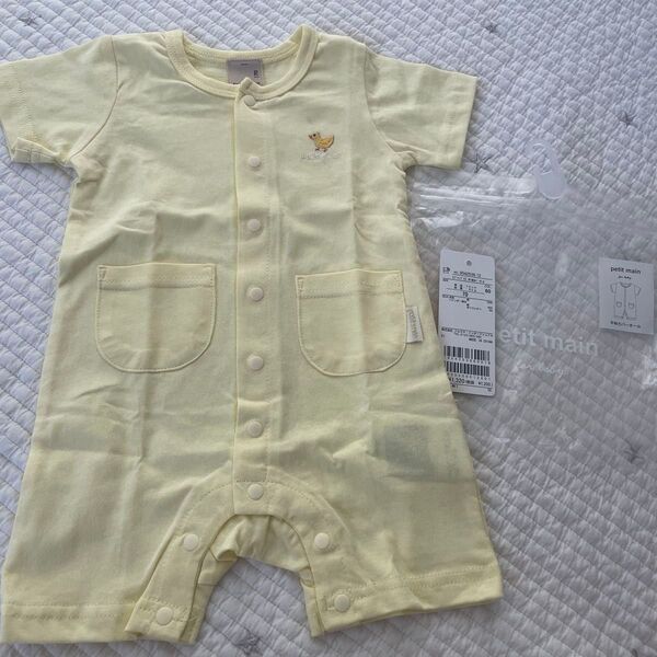 【新品】プティマイン ロンパース ベビー服 カバーオール ロンパース 男の子 女の子 70