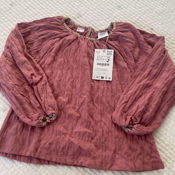 【新品】ZARA kids トップス カットソー 長袖カットソー 110 120