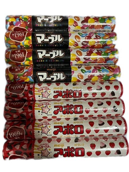 マーブルチョコレート アポロチョコレート