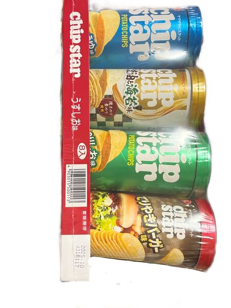 お菓子詰め合わせ
