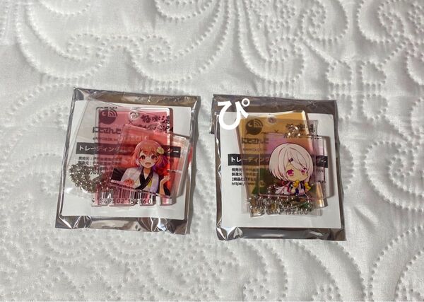 にじさんじ 笹木咲 椎名唯華 さくゆい 極楽湯 コラボ 銭湯錠風キーホルダー