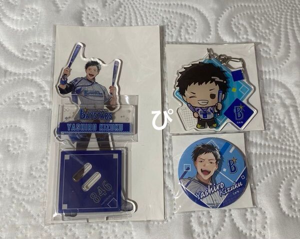 にじさんじ 社築 セ・リーグ 楽天コレクション コラボ くじ アクスタ アクキー 缶バッジ